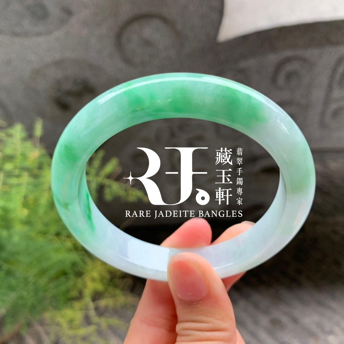 冰飄陽綠平安鐲