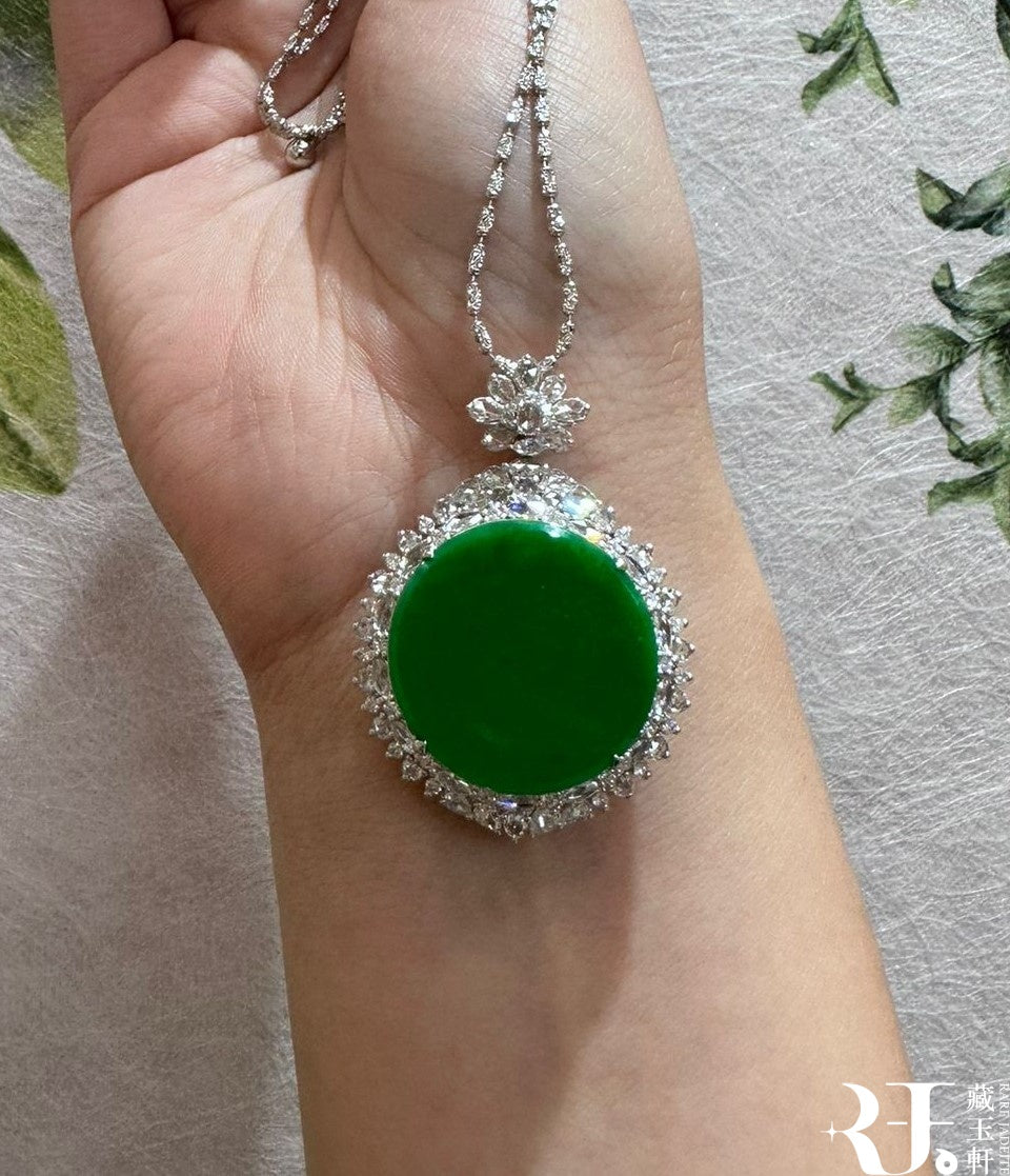 冰滿綠翡翠無事圓牌