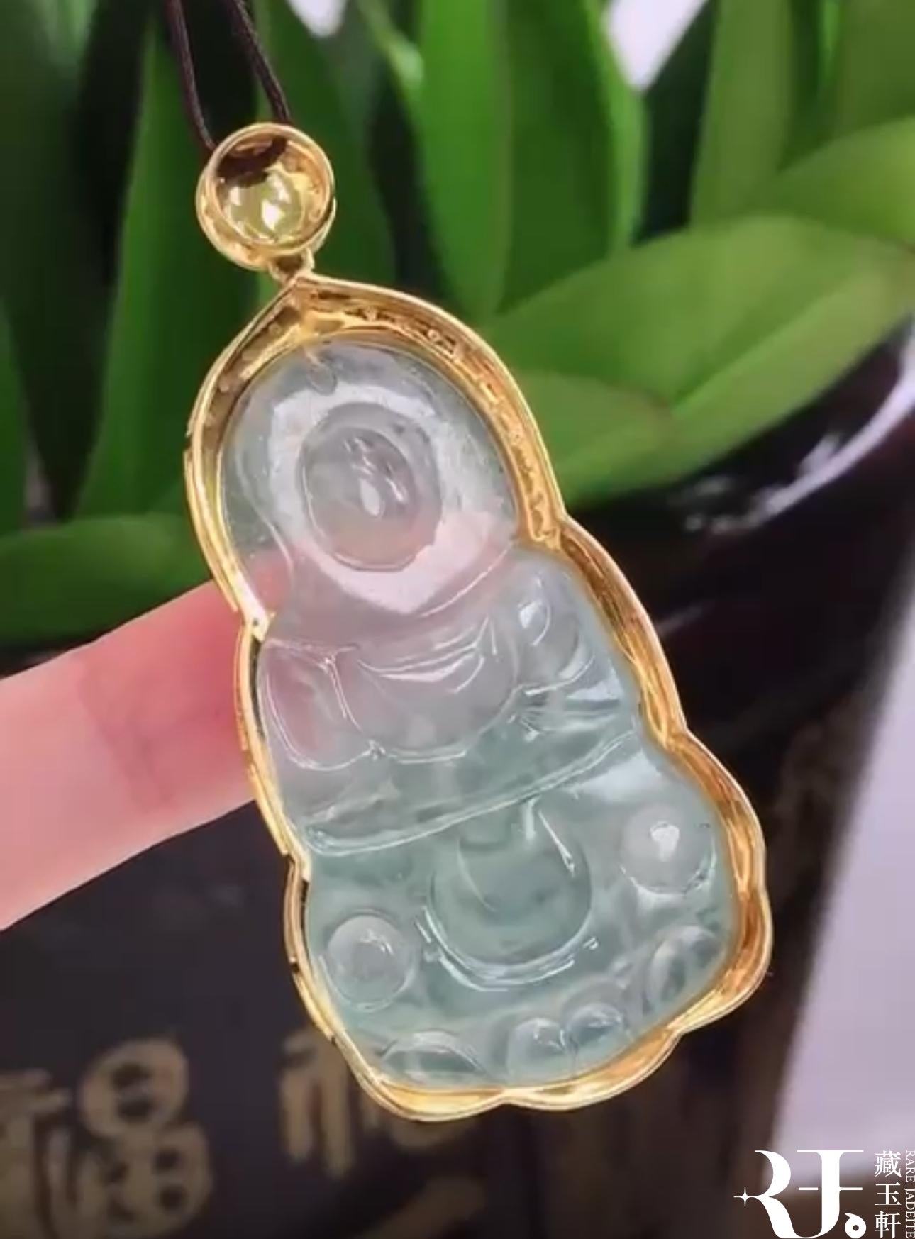 冰種寶瓶觀音