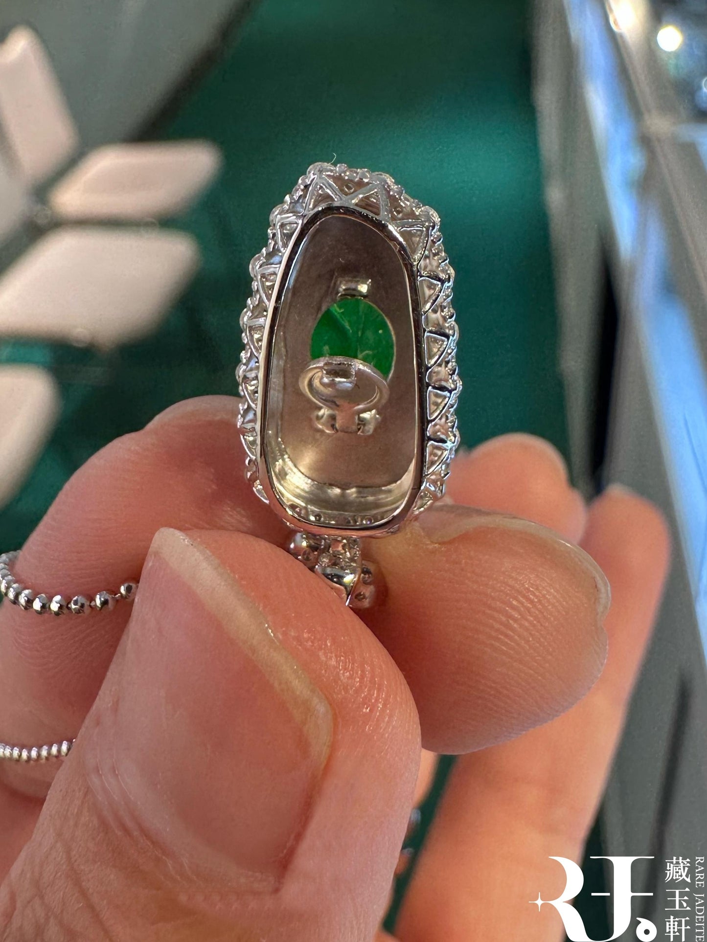 高冰辣陽綠葉吊墜