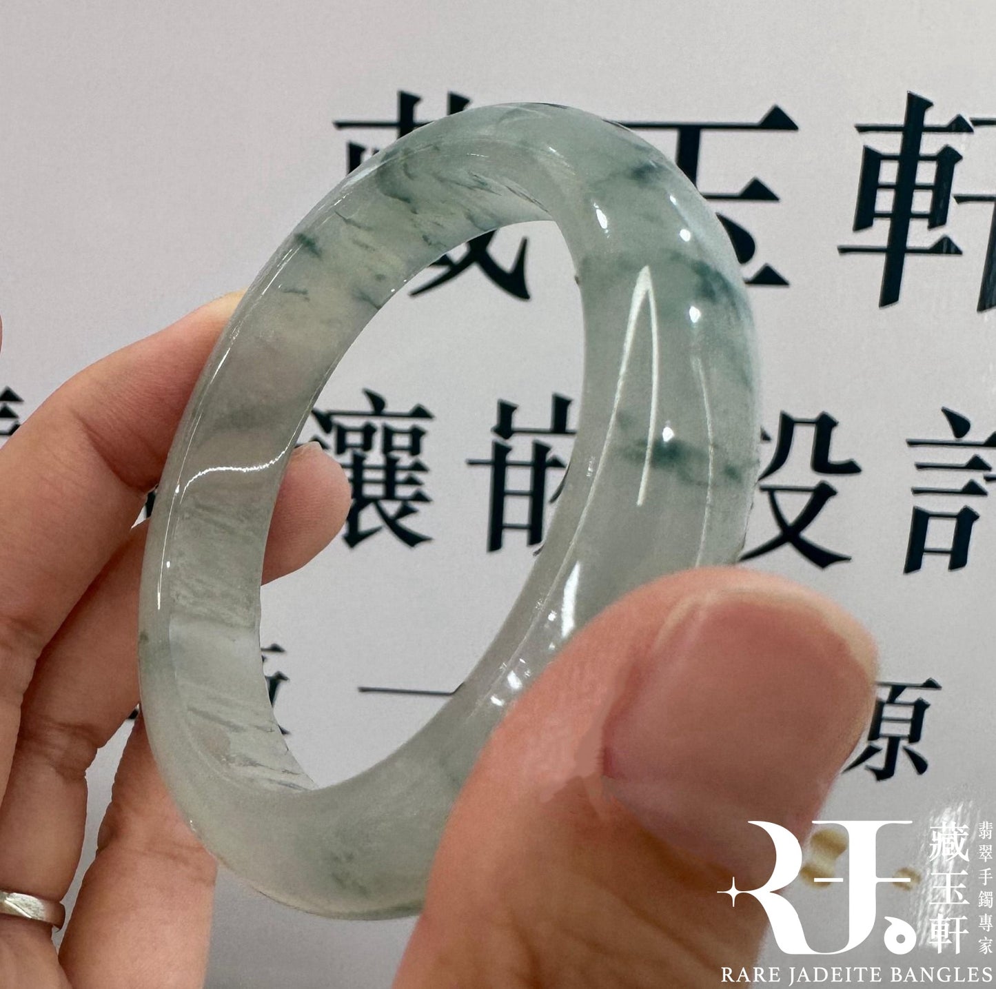 冰飄綠花平安鐲