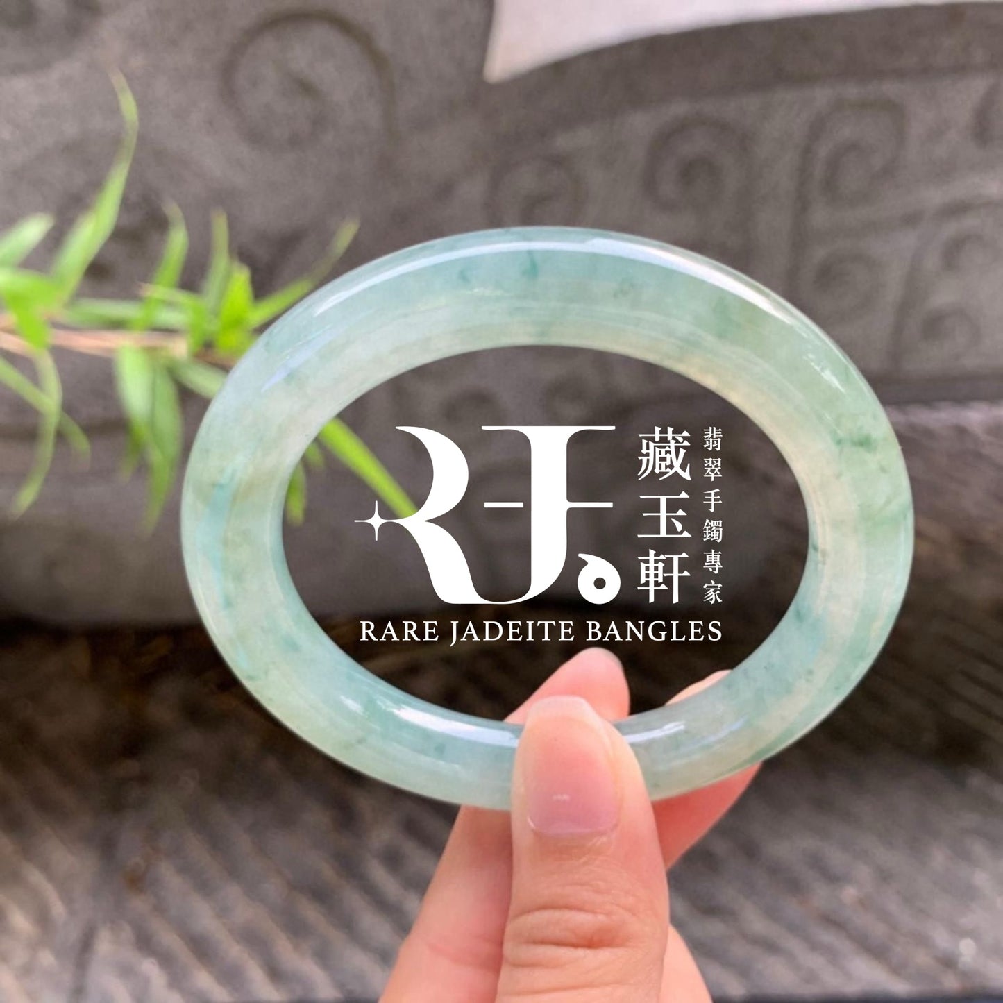 冰種飄花圓條鐲