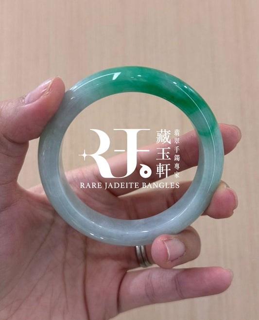 半山正陽翠綠平安鐲