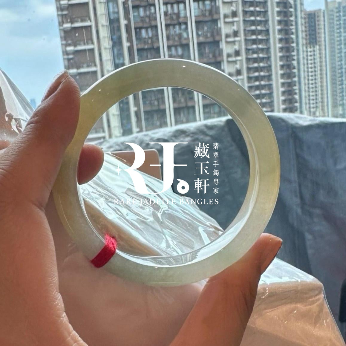 冰黃飄綠平安鐲