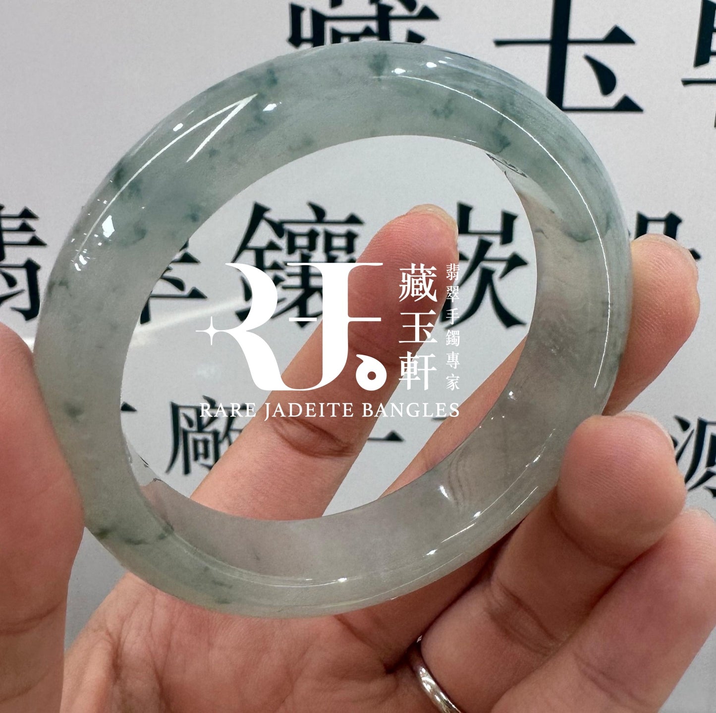 冰飄綠花平安鐲