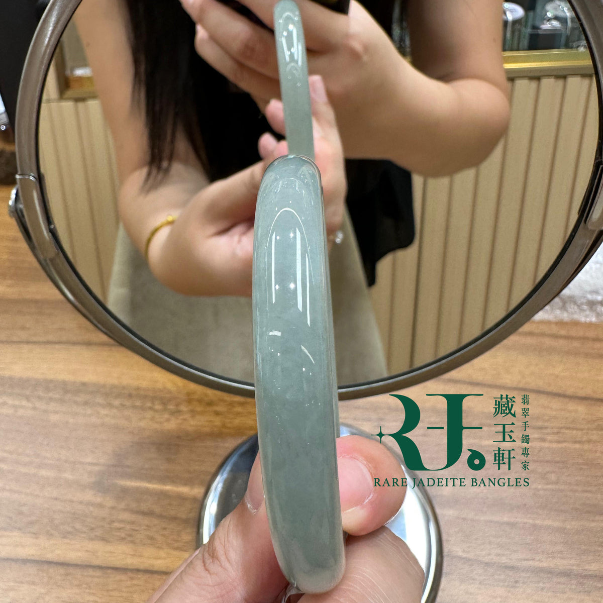 冰種晴果綠福鐲